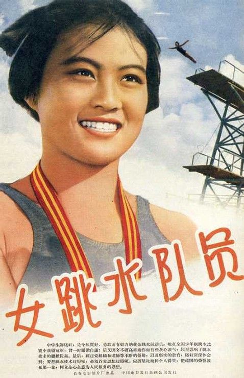 斯旺西大学degree